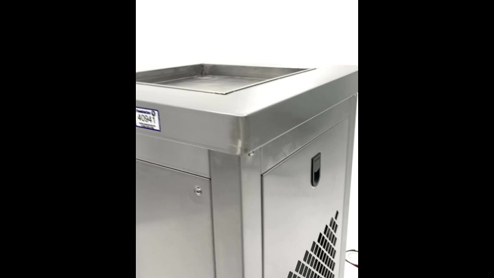 Фризер для ролл мороженого KCB-1F Foodatlas