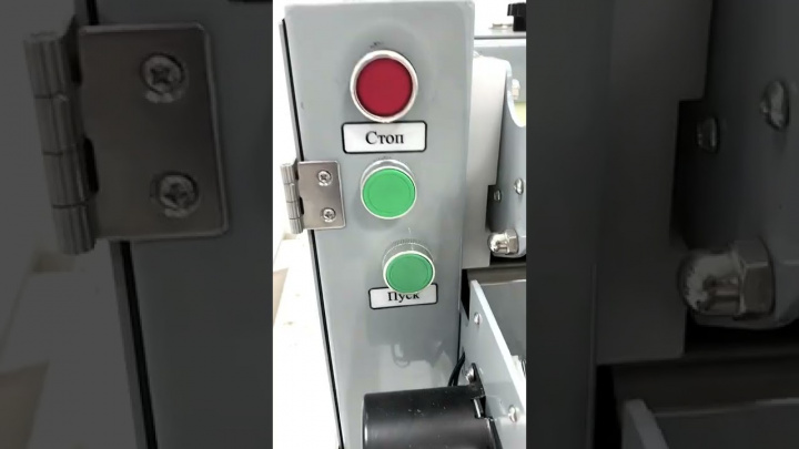 🥟 Машина для изготовления тестовых кружков JPG50