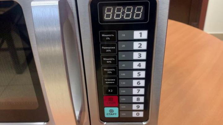 Обзор микроволновой печи VX EM025FJT