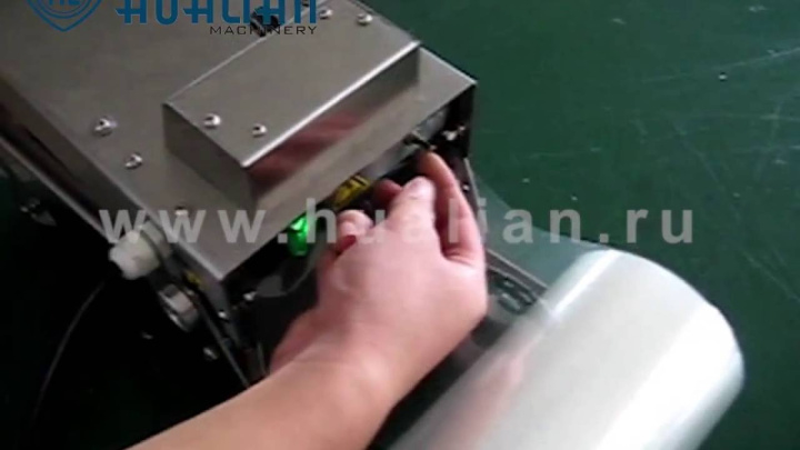 Ручной запайщик лотков HTS-225