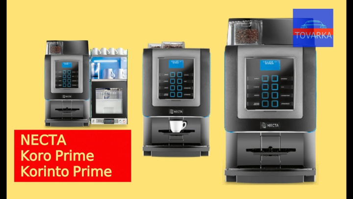 Обзоры Necta Koro, Korinto Prime