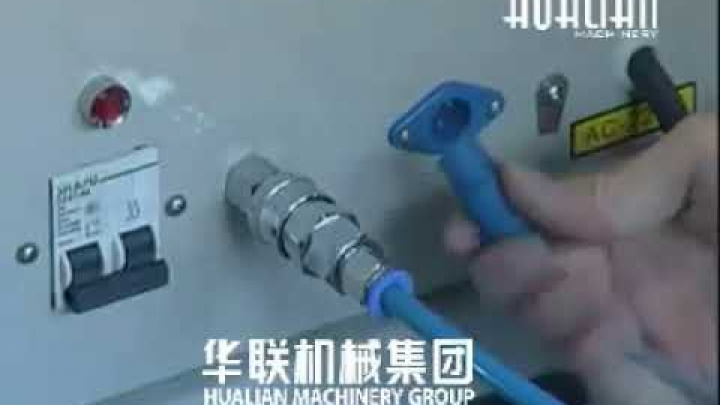 Бескамерный вакуумный упаковщик Hualian Machinery DZ 800W