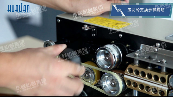 FRB-770II  operating points