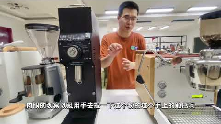 Heycafe HC880 LAB coffee grinder