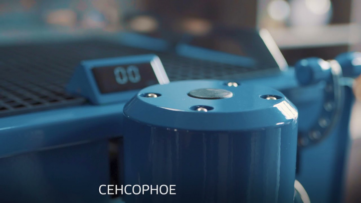 Обзор кофемашины GUFO S1