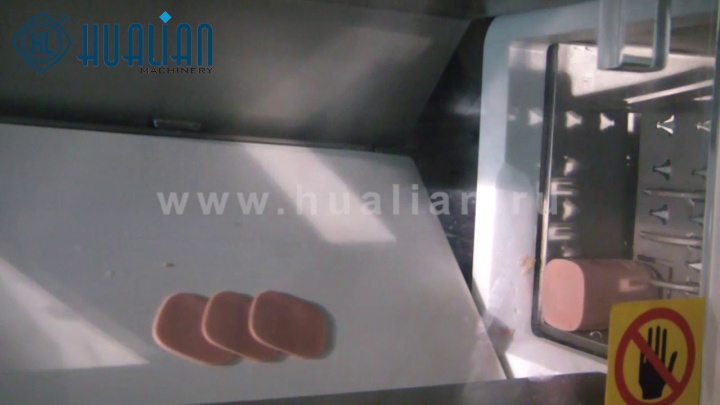 Ломтерезка с функцией порционирования QKJ-II