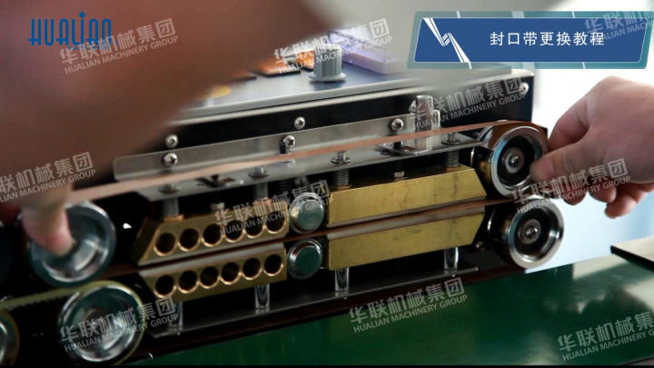 FRB-770I  operating points
