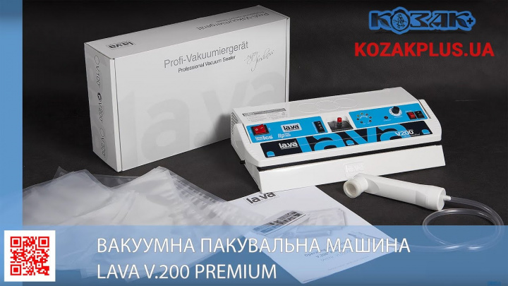 Машина вакуумна настільна Lava V.200