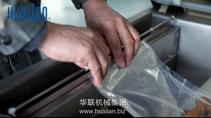 Hualian DZ-600/S Single Chamber Vacuum Packaging Machine