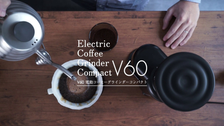 [HARIO] V60 Electric Coffee Grinder Compact [EVC-8]