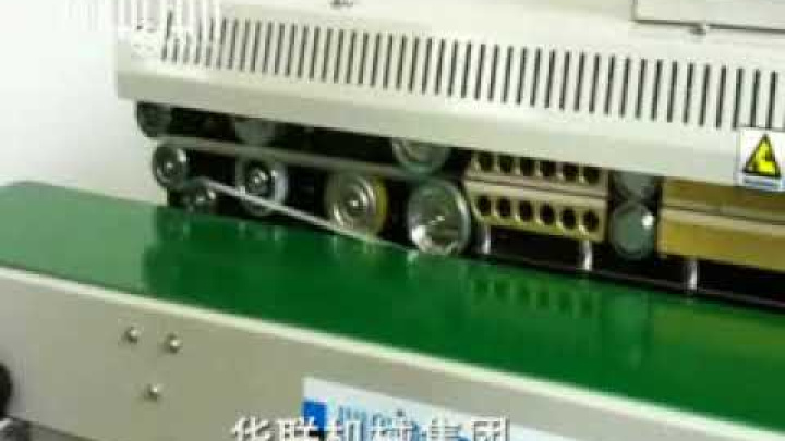 FRMQ 980III Solid Ink Coding Continuous Aerating Band Sealer