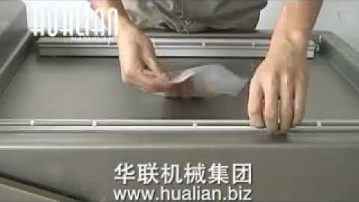 Напольная двухкамерная вакуум-упаковочная машина Hualian Machinery DZ-610/2SA