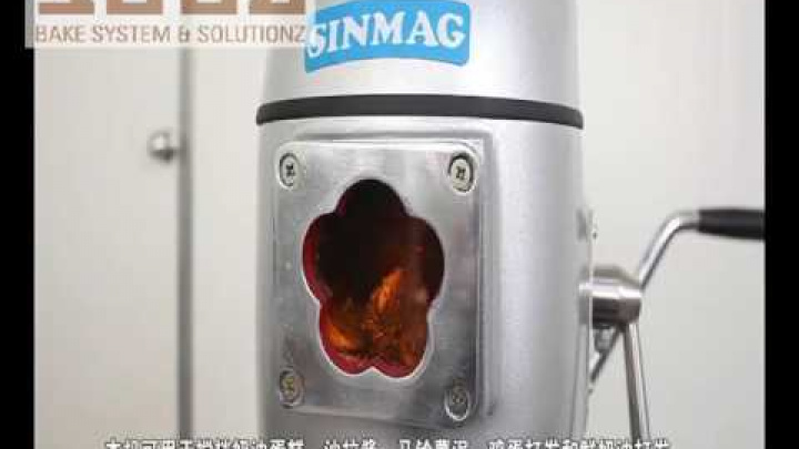 SM 401 - Planetary Mixer - SINMAG - Subabake