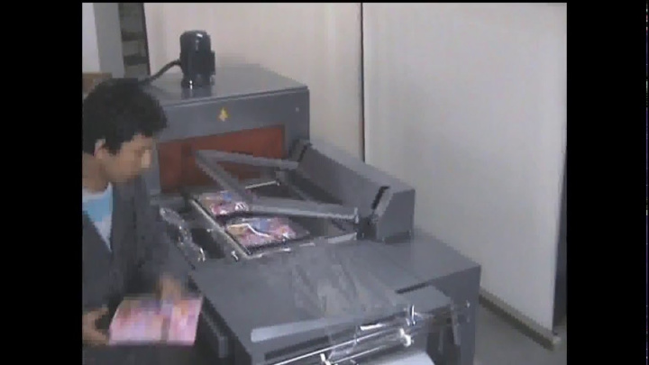 Maripak TMC (Димарго)