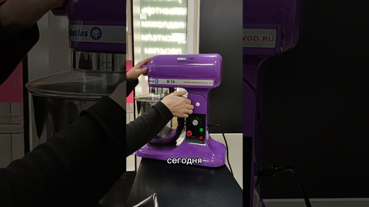 🔥 Отзыв и обзор миксера планетарного в кондитерской ТортДекор