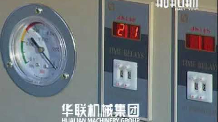 Hualian TB-390 Skin Packaging Machine