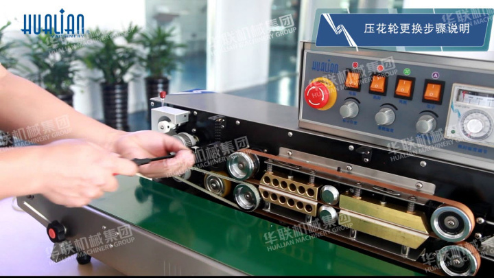 FRM-980III operating points