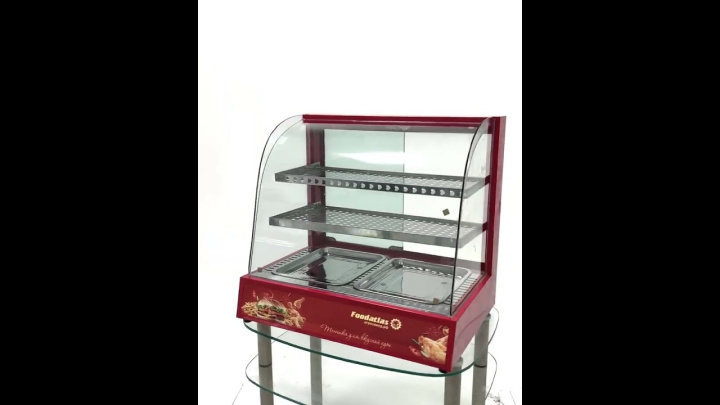 Витрина тепловая CY-2 Foodatlas