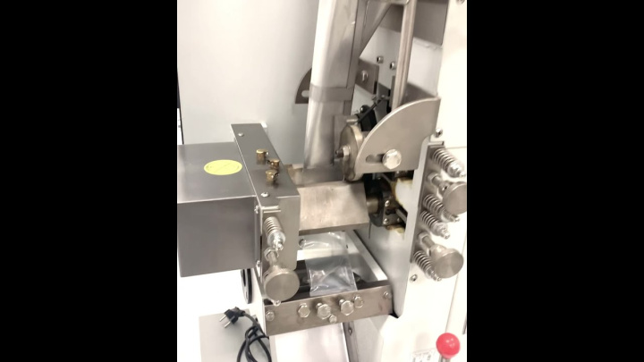 Аппарат чайный, фильтрпакет нитка HP100G Foodatlas