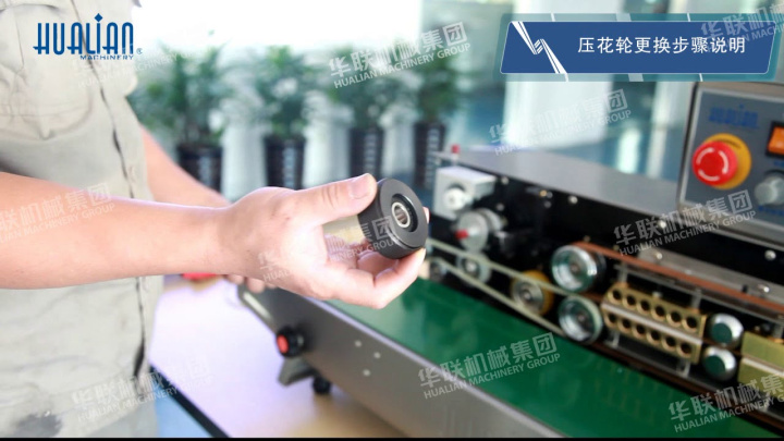 FRM-980I operating points