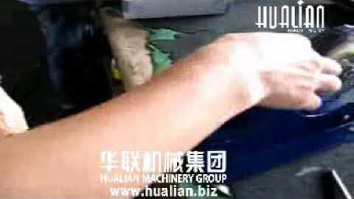 Hualian TD-C Binding Tool