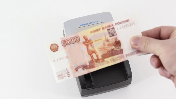 Видеообзор автоматический детектор валют DORS CT2015