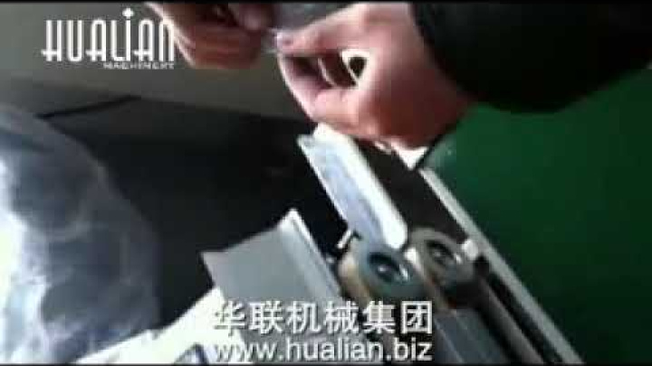 Роликовый запайщик Hualian Machinery FRMC 1010III