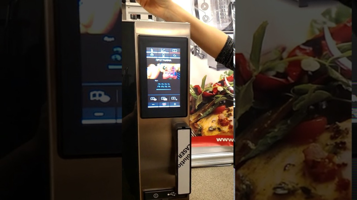 UNOX XEVC XEBC - E1R ONE Управление