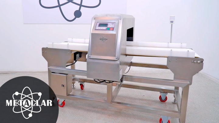 Металлодетектор конвейерный METALLAR MDC-5025