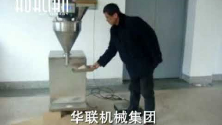 Hualian FLG-500A Automatic Screw Blanking Powder Filling Machine