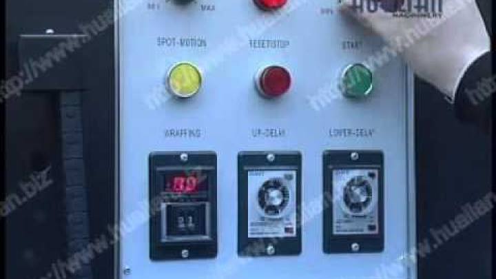 Автоматический паллетообмотчик HL-2100