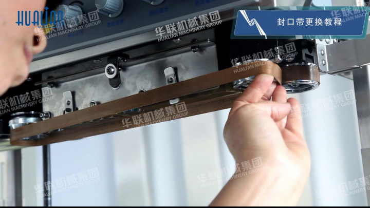 FRBM-810II  operating points