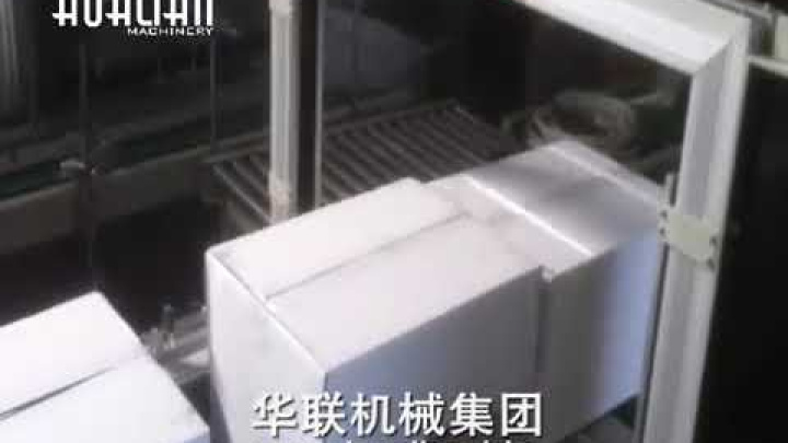 Автоматическая стреппинг машина Hualian Machinery KZ 8060/С